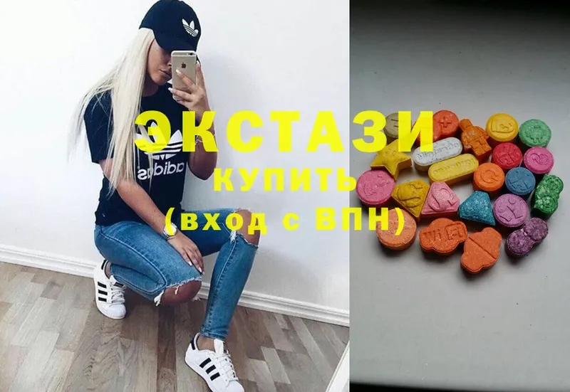 ссылка на мегу рабочий сайт  Новоалтайск  Ecstasy Philipp Plein  где купить наркотик 