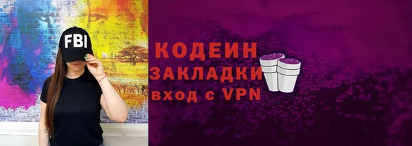 mdpv Верхнеуральск